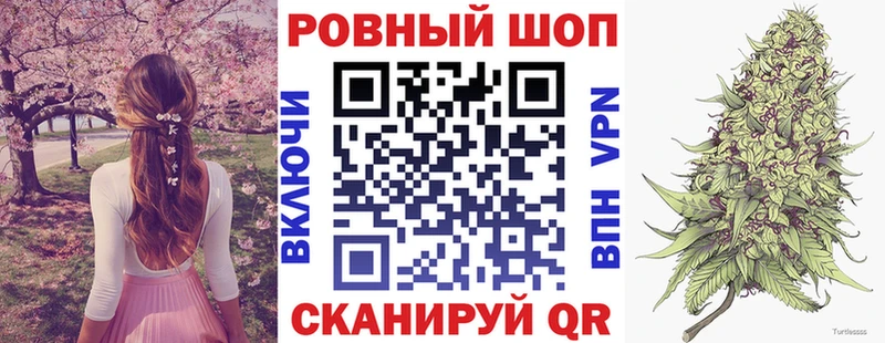 Что такое Верхняя Тура COCAIN МЕГА ссылка ГАШ Меф мяу мяу МЕТАДОН