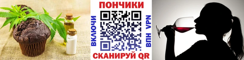 гидра ссылки  Верхняя Тура  Cannafood марихуана 
