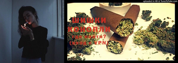 винт Бугульма