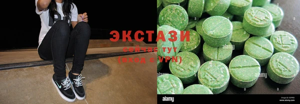 jwh Богородск