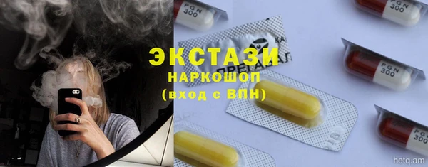 круглые Богданович
