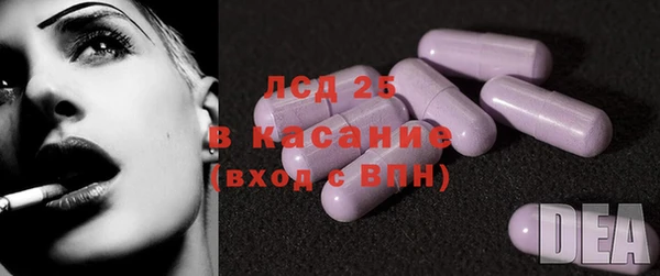 круглые Богданович