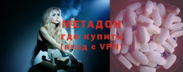 винт Бугульма