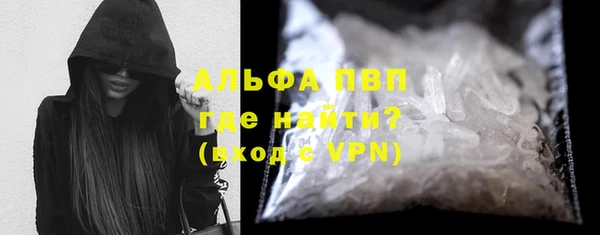 прущая мука Волосово