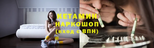 круглые Богданович