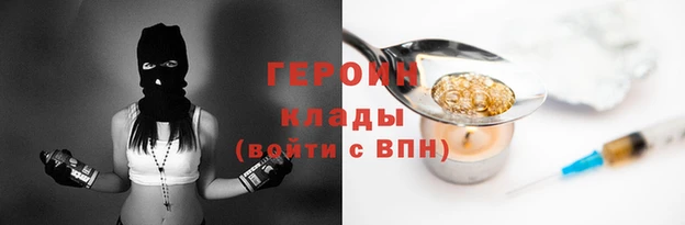 круглые Богданович