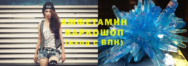 jwh Богородск