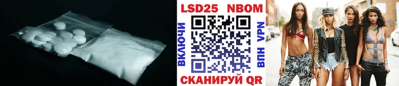ЛСД экстази кислота ОМГ ОМГ зеркало Верхняя Тура