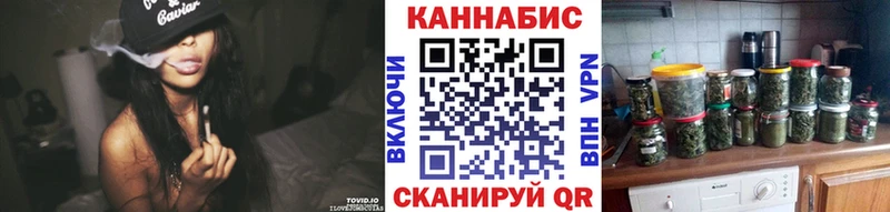 дарнет шоп  Верхняя Тура  Бошки Шишки Bruce Banner 